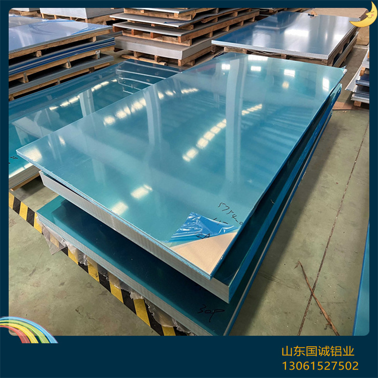 5754�X�Ͻ��/5754H111�X������Щ����